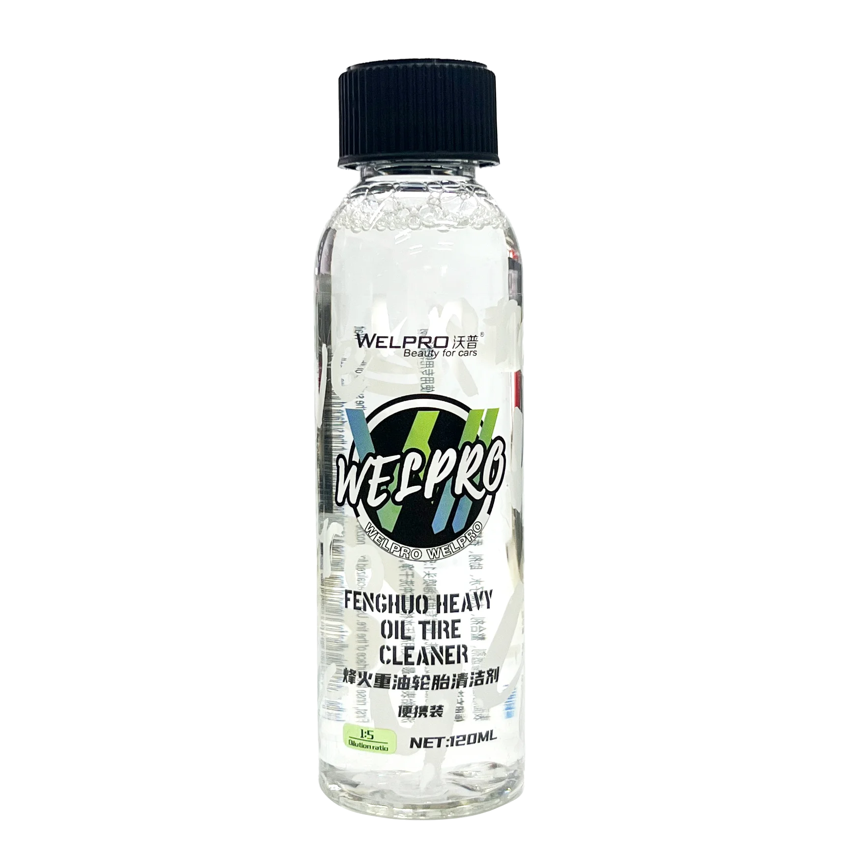 Wheel tire cleaning agent car wash cleaner foam Iron Particles Powder Cleaning Super Rust Dust Remover Spray Auto Rim Cleaner MasCar
