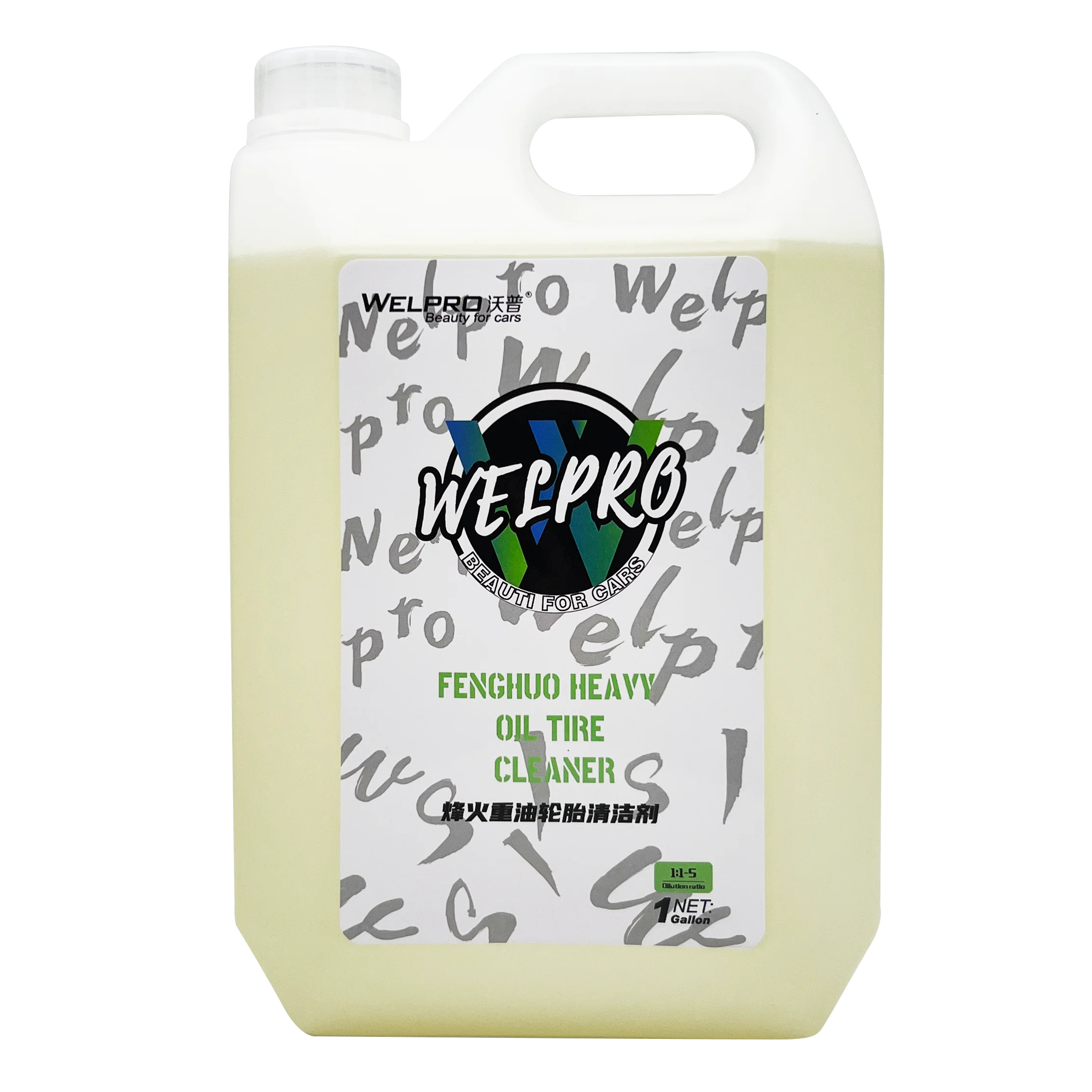 Wheel tire cleaning agent car wash cleaner foam Iron Particles Powder Cleaning Super Rust Dust Remover Spray Auto Rim Cleaner MasCar